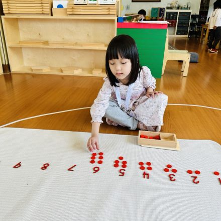 數學